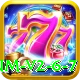 Bingo Patti APK Premium v2.6.7