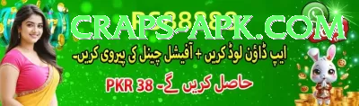 Lucky57 Game VIP Pakistan Screenshot 4 - 6